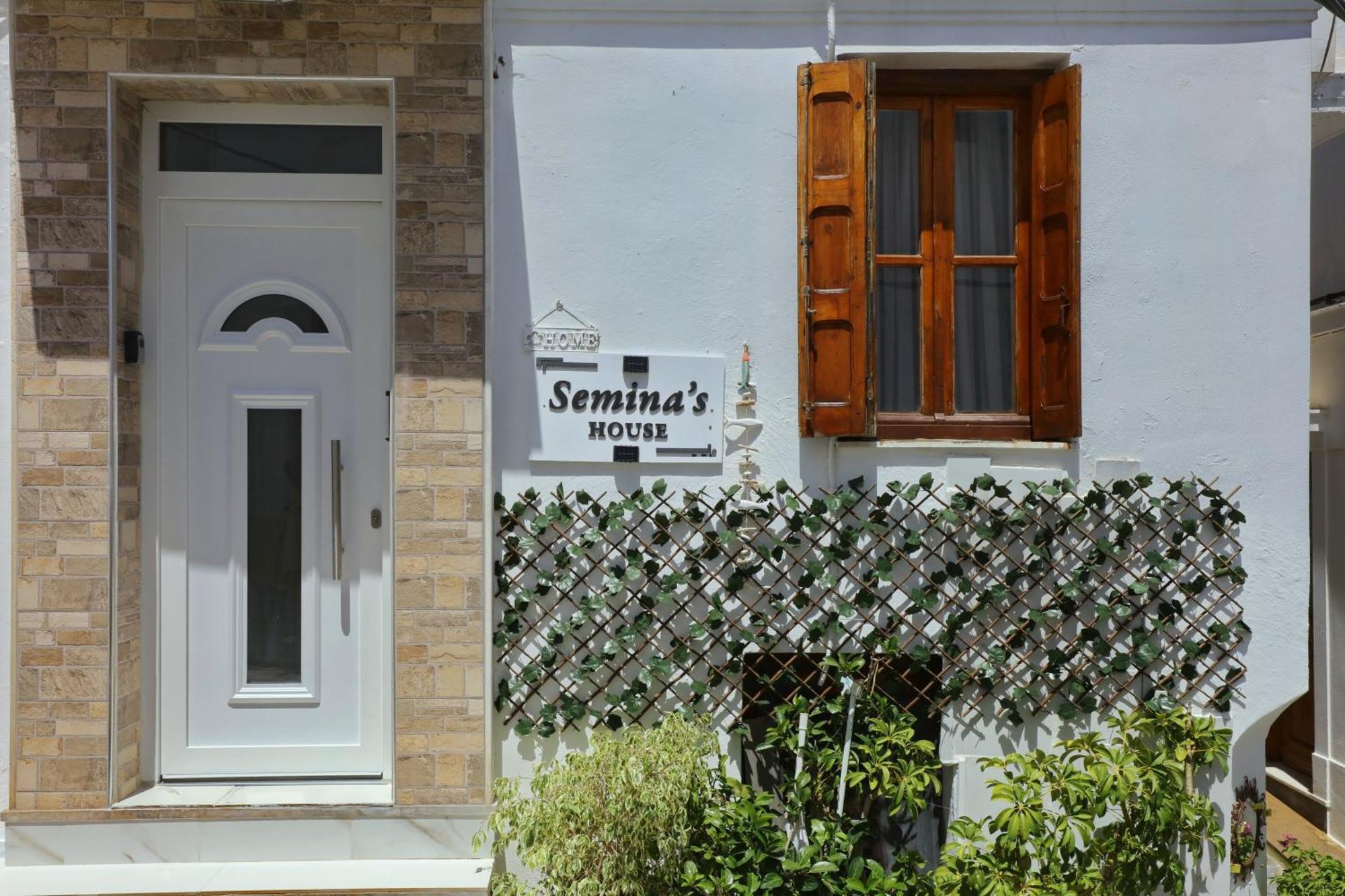 Seminas House Βίλα Σκόπελος Εξωτερικό φωτογραφία